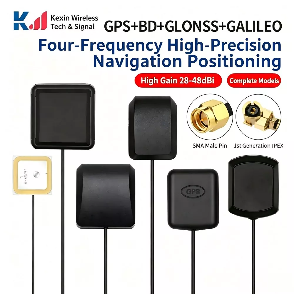 GPS сыртқы антеннасы